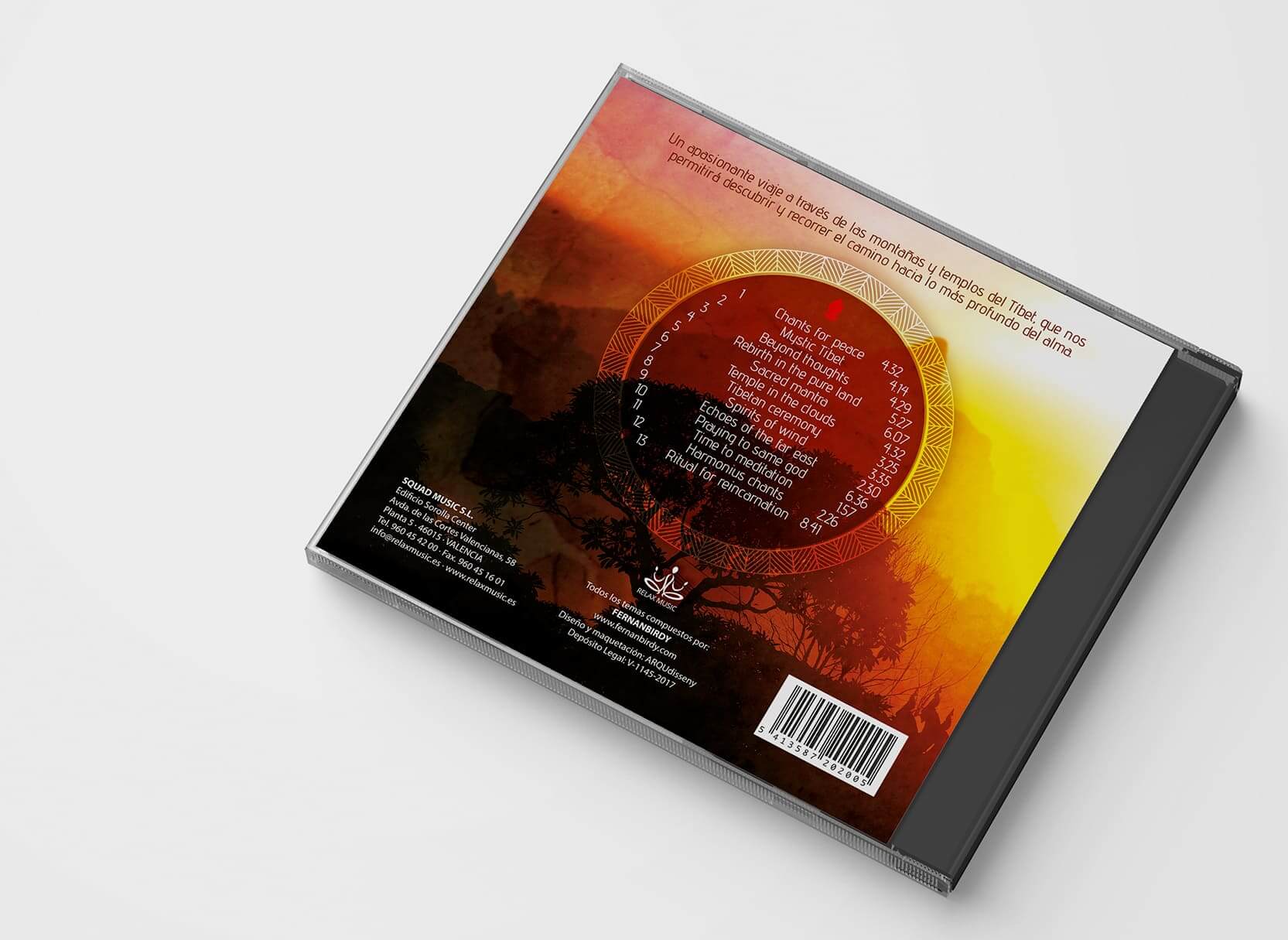 squad-music-interior03.jpg